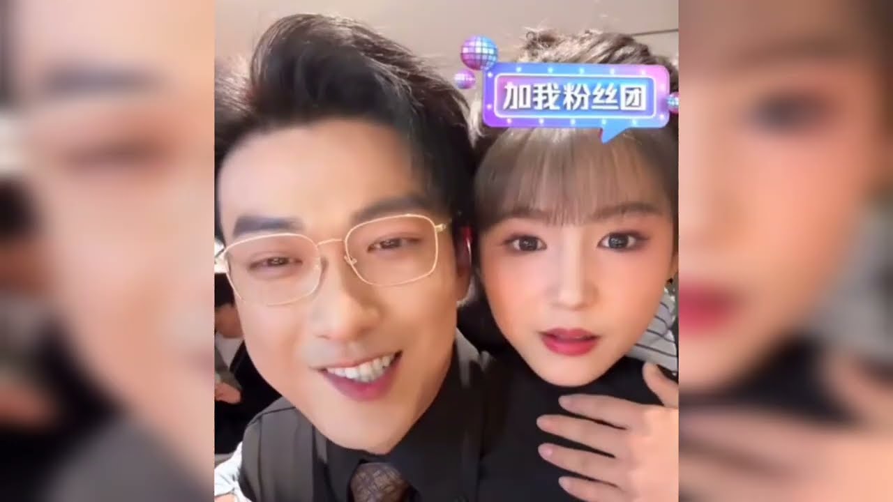 Moment Yang meimei  ACCIDENTALLY Called Yu long 'Baobei'[BABY] || CAUGHT on LIVESTREAM