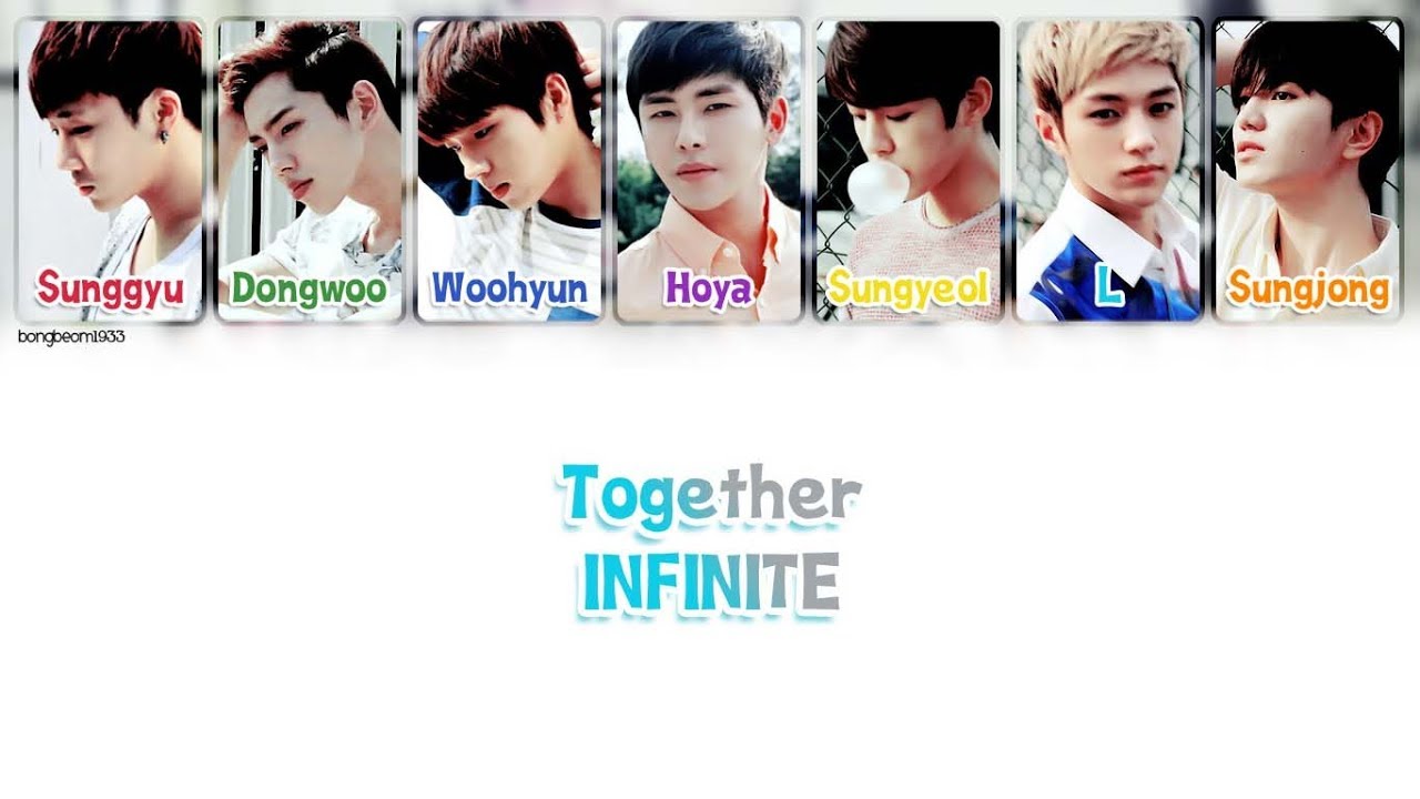 INFINITE (인피니트) - Together (Grow OST) Lyrics [Han/Rom/Eng]