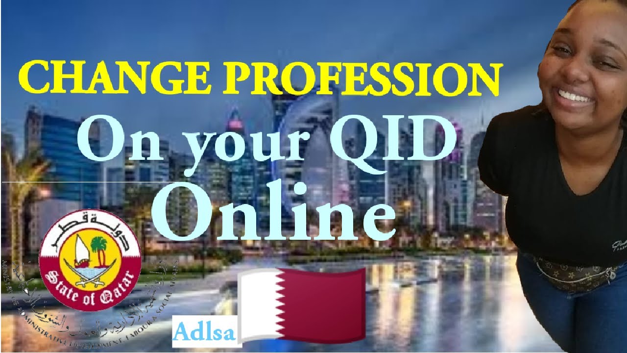 ADLSA UPDATES /CHANGE YOUR OCCUPATION ONLINE /PROCEDURES FOR OCCUPATION AMENDMENT