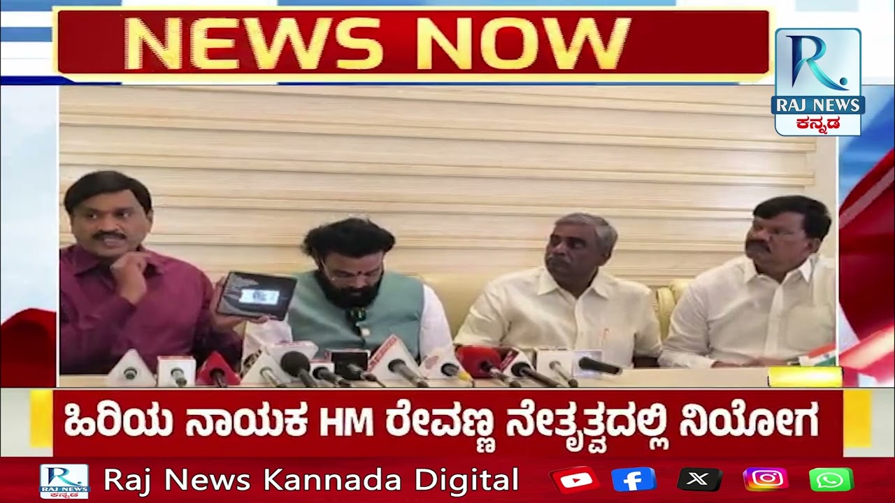 Janardhan Reddy | Sriramulu | ಕಾಂಗ್ರೆಸ್ ವಿರುದ್ಧ ರೆಡ್ಡಿ, ರಾಮುಲು ವಾಗ್ದಾಳಿ |