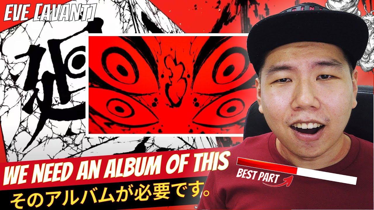 THIS SHOULD BE AN ALBUM | ROCKER reacts to EVE - アヴァン(Avant) | JUJUSTU KAISEN theme song reaction