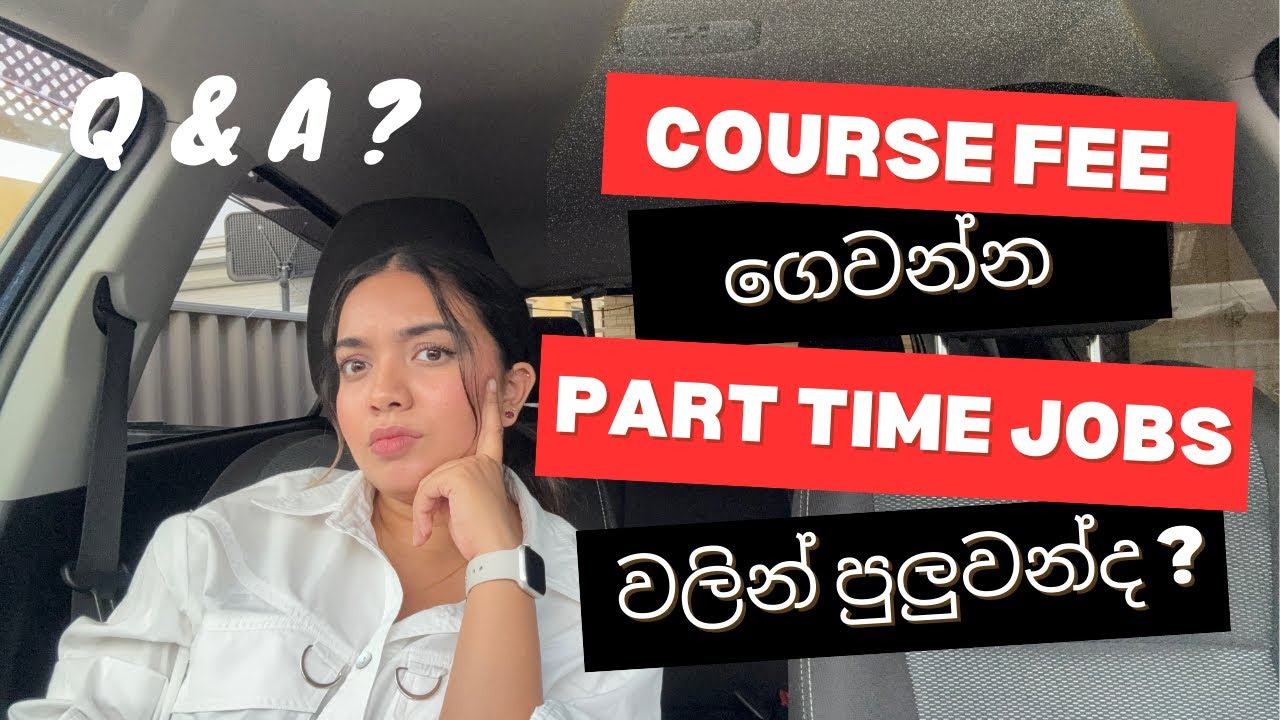 Student කෙනෙක් part-time job කරලා uni fees ගෙවන්නෙ මෙහෙම| Student Life🇱🇰🇦🇺| Sinhala Vlog| Perth