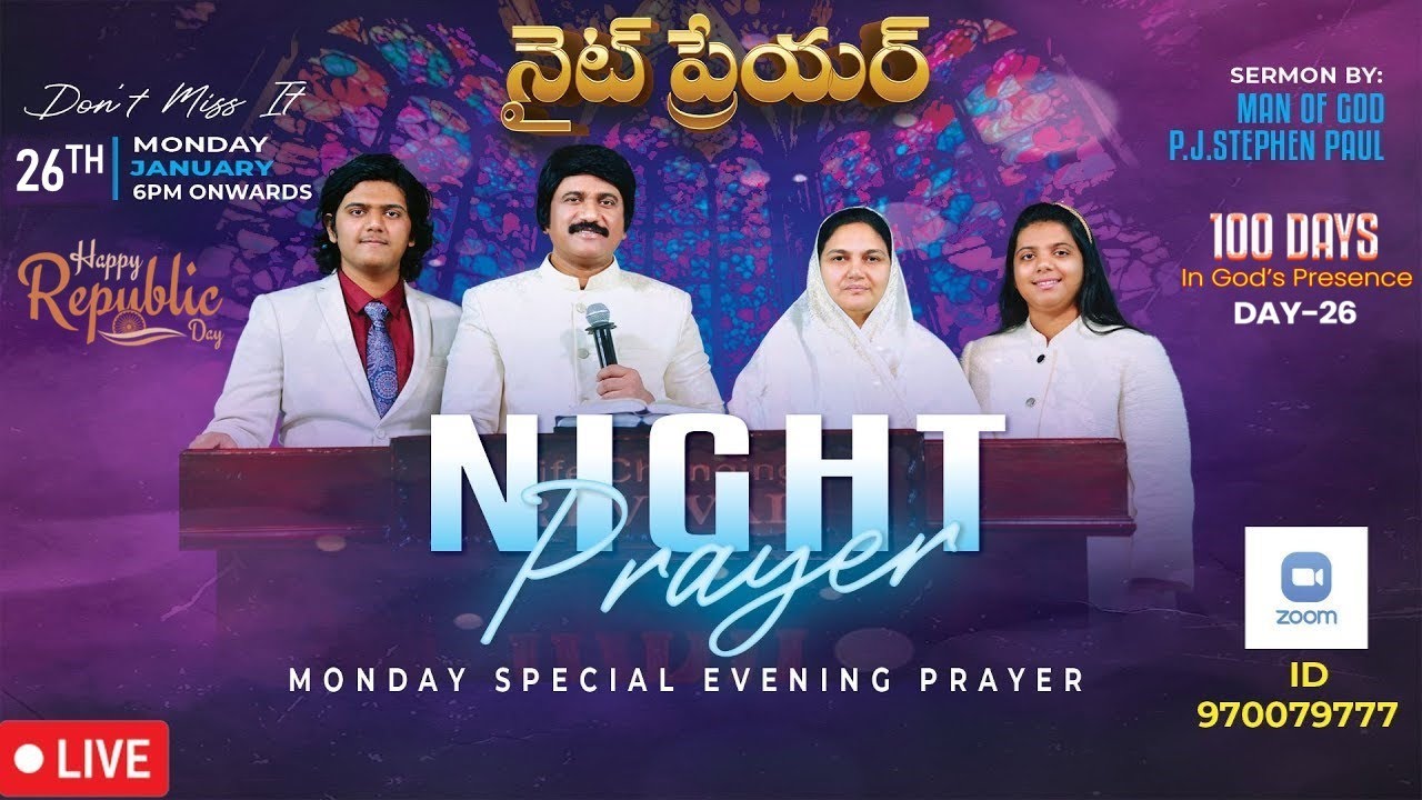 Jan 26th, Day-26 of 100 నైట్ ప్రేయర్ Life Changing Night Prayer  #Live​ #online | P.J.Stephen Paul |