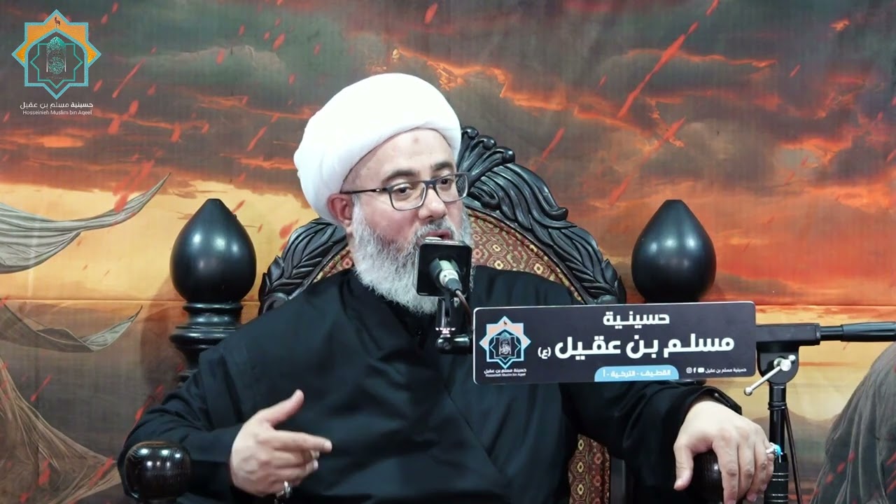 نعي -  تصيح بويه فارقتني | سماحة الشيخ مصطفى الموسى | ليلة 4 محرم 1446هـ