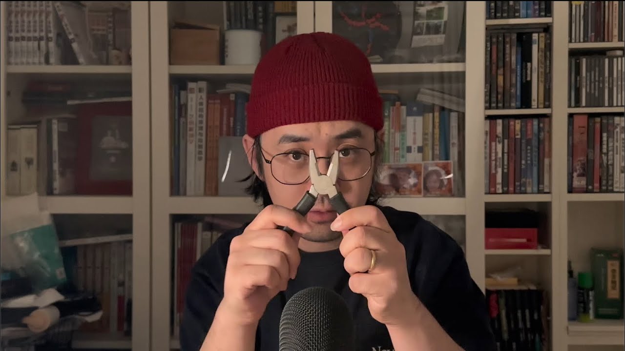 JimJinASMR-Tool trigger sounds