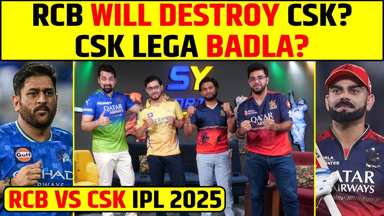 🔴CSK VS RCB: CHENNAI LEGA REVENGE YA RCB KAREGA CSK KA KHATMA?