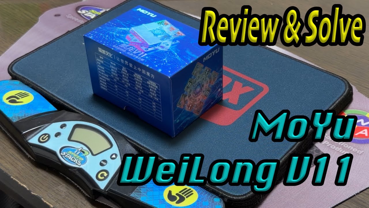 【WeiLong V11】視聴者プレゼント！Review & Solve!【軽すぎる神降臨】