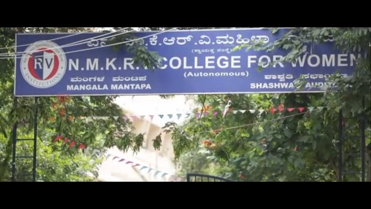 NMKRV College for Women: Empowering Generations Since 1973 l MAYA Films