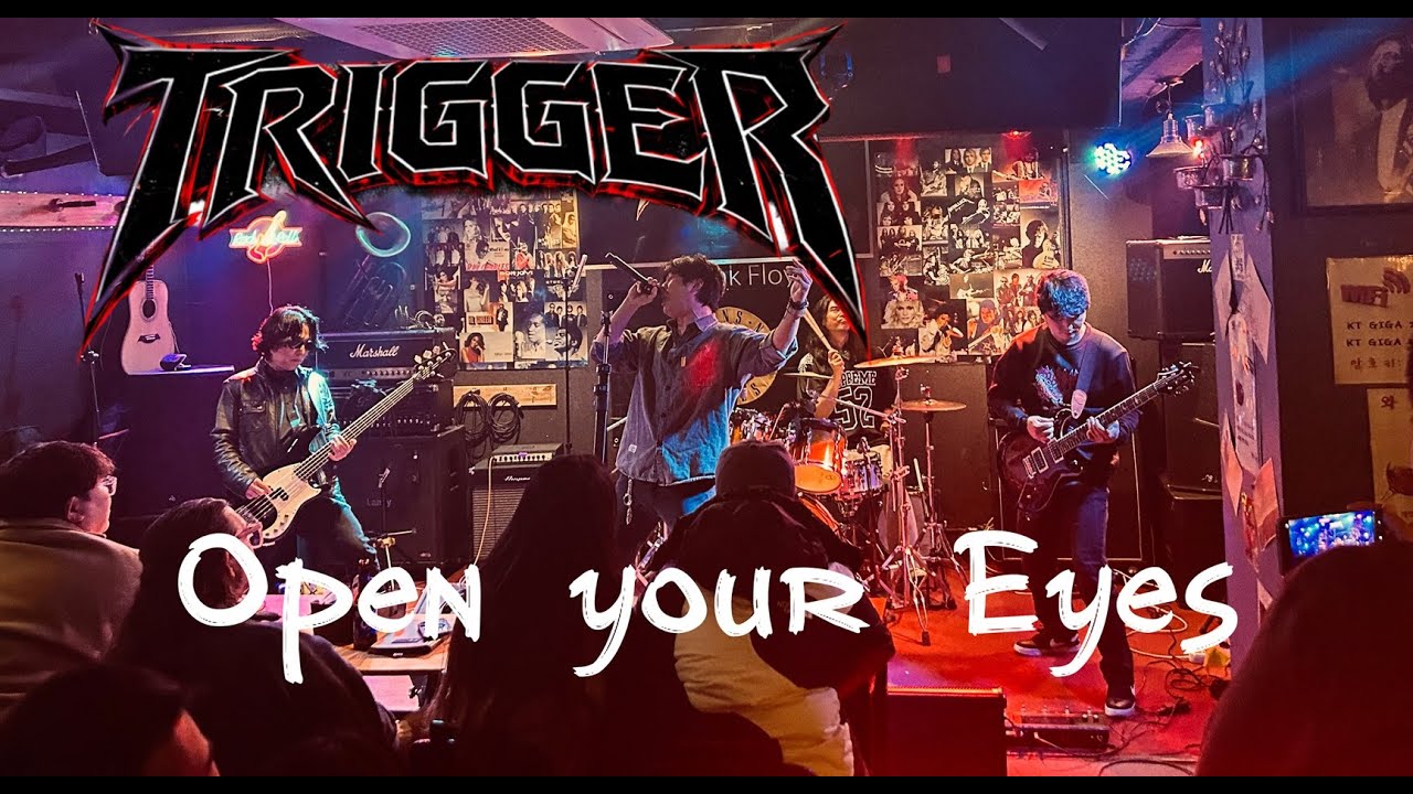 #openyoureyes #trigger 260117 공감라이브클럽 공연