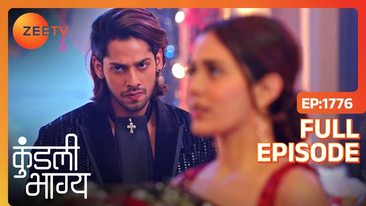 Shaurya क्यों हुआ upset Palki को खुश देखकर? | Kundali Bhagya | Full Ep 1776 | Zee TV | 10 Feb 2024