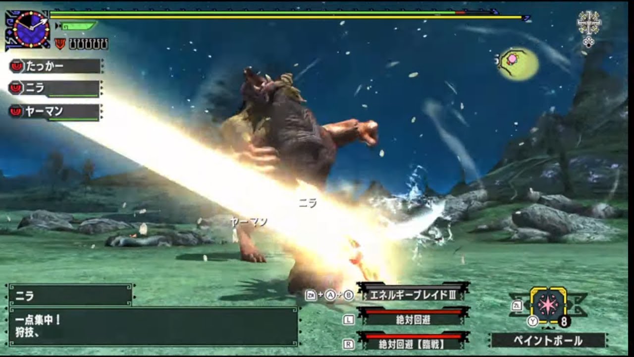 [MHXX] チャアクはロマン！　上位クエ消化編