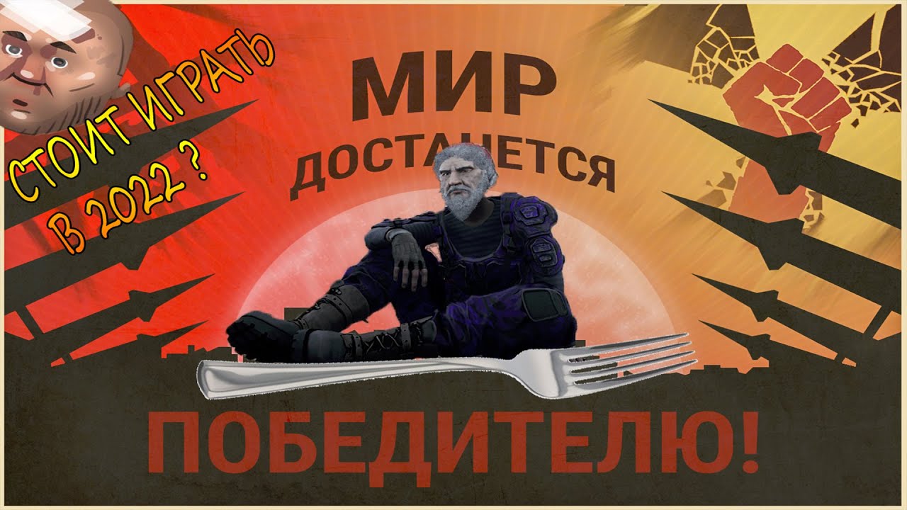Will to live online ВСЁ ОБ ИГРЕ спустя 1200 часов [СНЯЛПРОБУ]