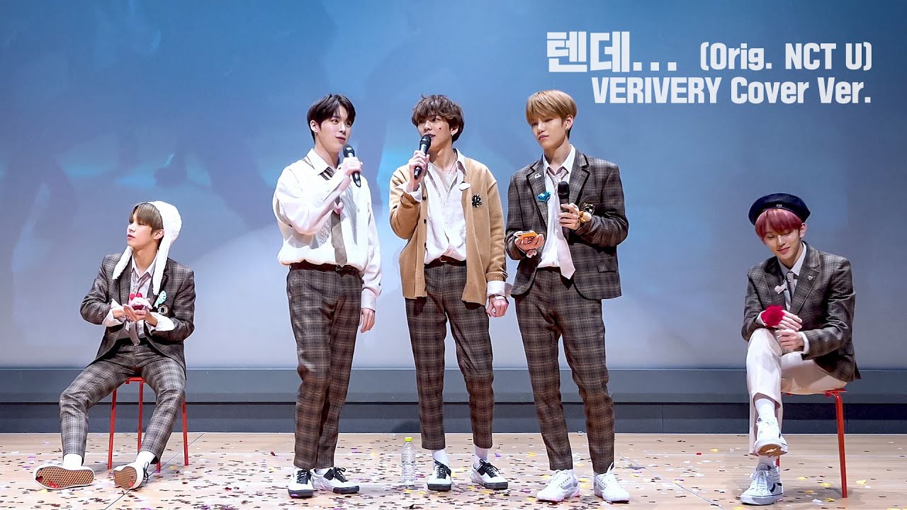 [4K] 200208 베리베리 VERIVERY 팬사인회  중 「텐데...」 Cover (Orig. NCT U)