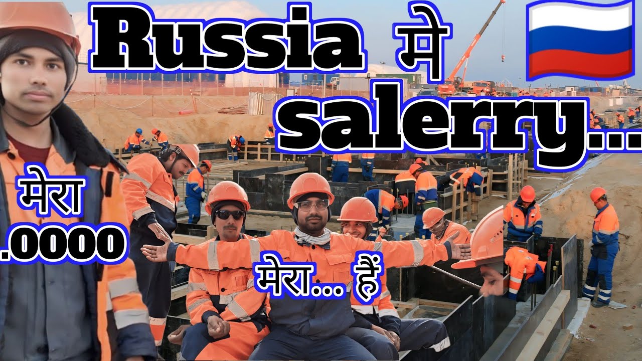 Why Russia's Salary Secrets Are So Interesting
