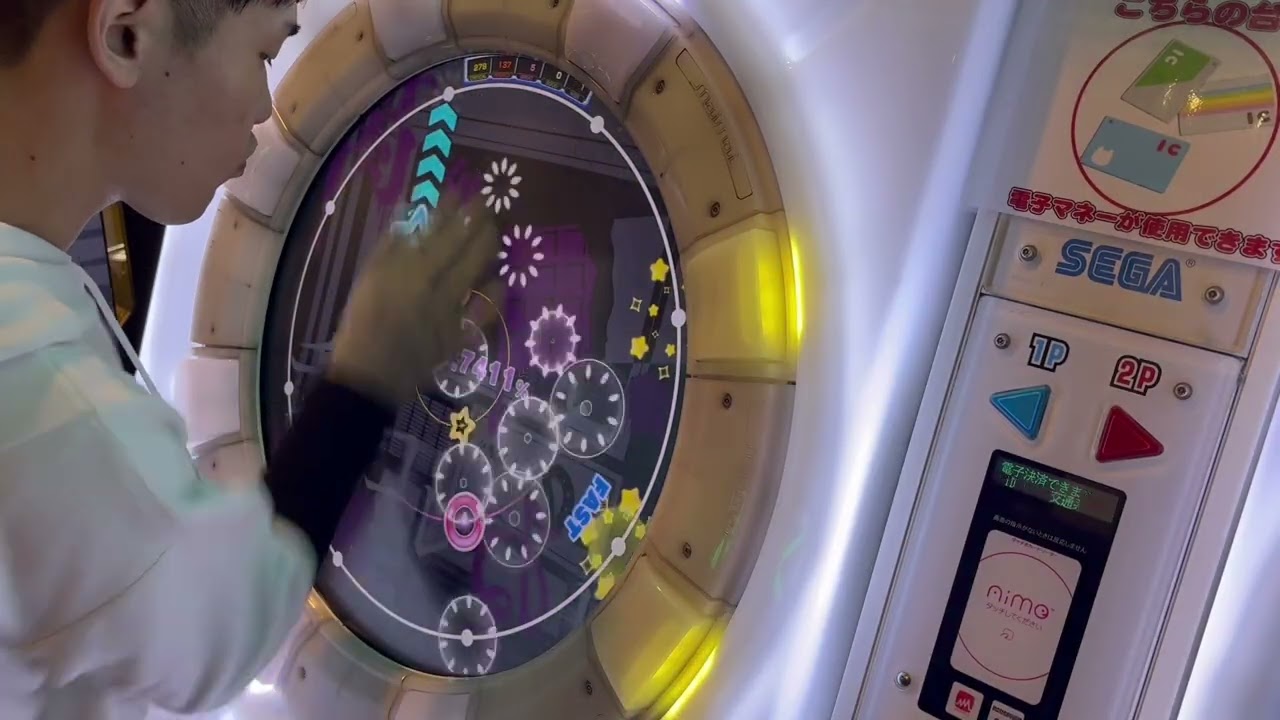 【片腕】腐れ外道とチョコレゐト SSS+