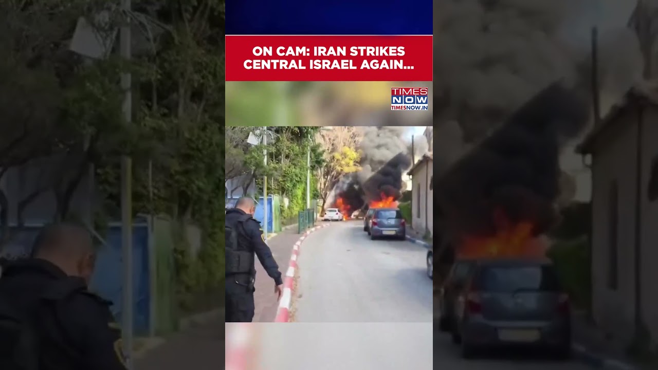Iran Strikes Israel: Emergency Services Attend Fire In Central Israel After Iranian Attack #shorts