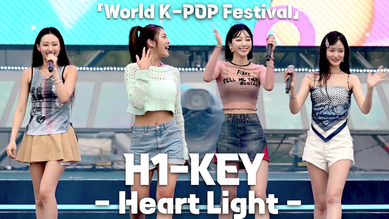 [4K] H1-KEY(하이키) 'Heart Light' 직캠 @ 2023 WORLD K-POP FESTIVAL - 보령