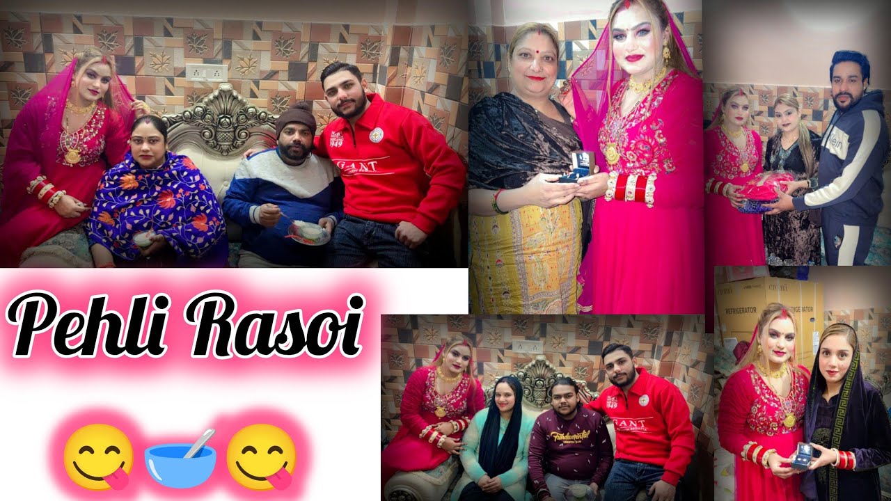 Mehak bhabhi ki pheli Rasoi🥰😋#maliksistersvlogs555