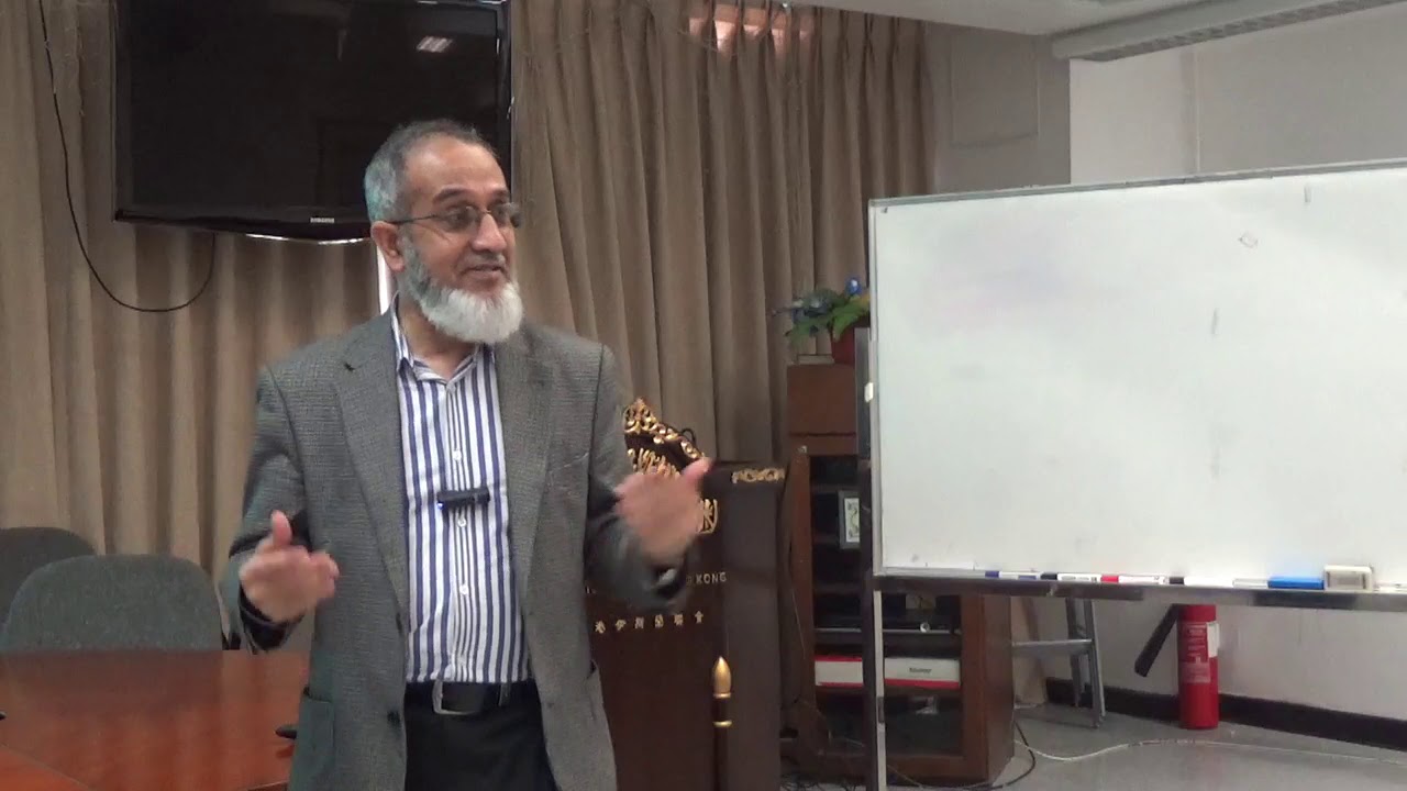 Community Development Part 1 by Ustadz Mamoon Al-Azami