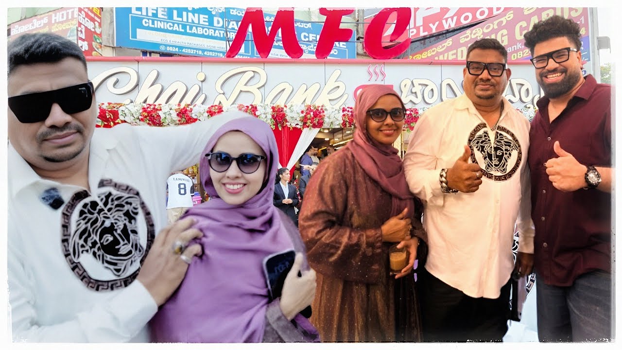 Meet Power House Youtuber 😍 MFC Chai Bank Opening Ceremony 💥