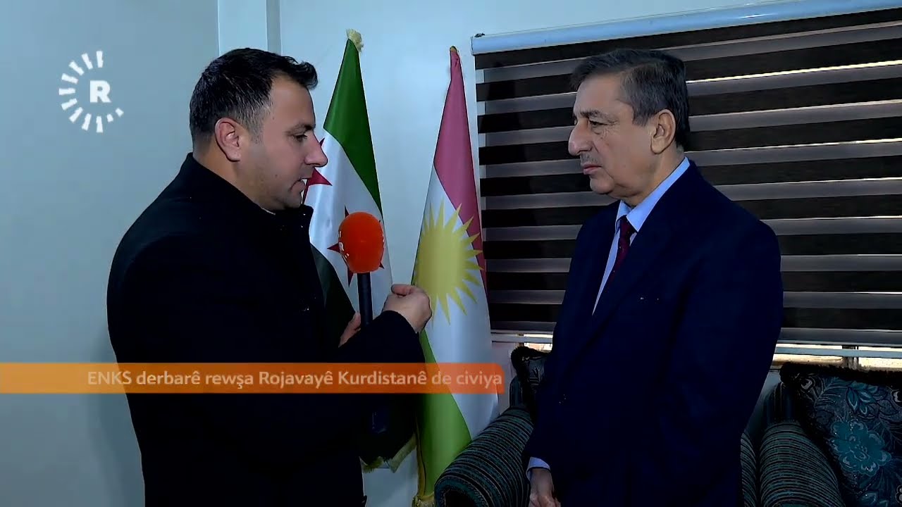 ENKS derbarê rewşa Rojavayê Kurdistanê civiya