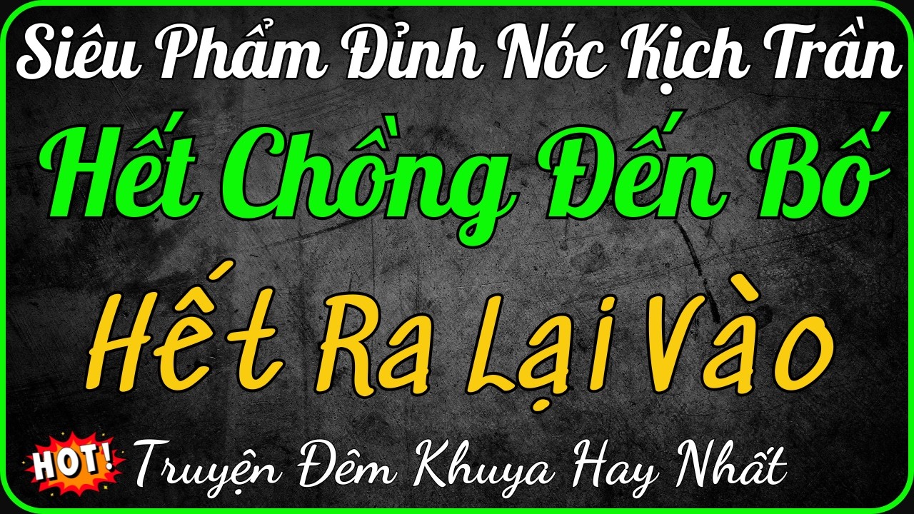 DÂU THẢO VỢ HIỀN