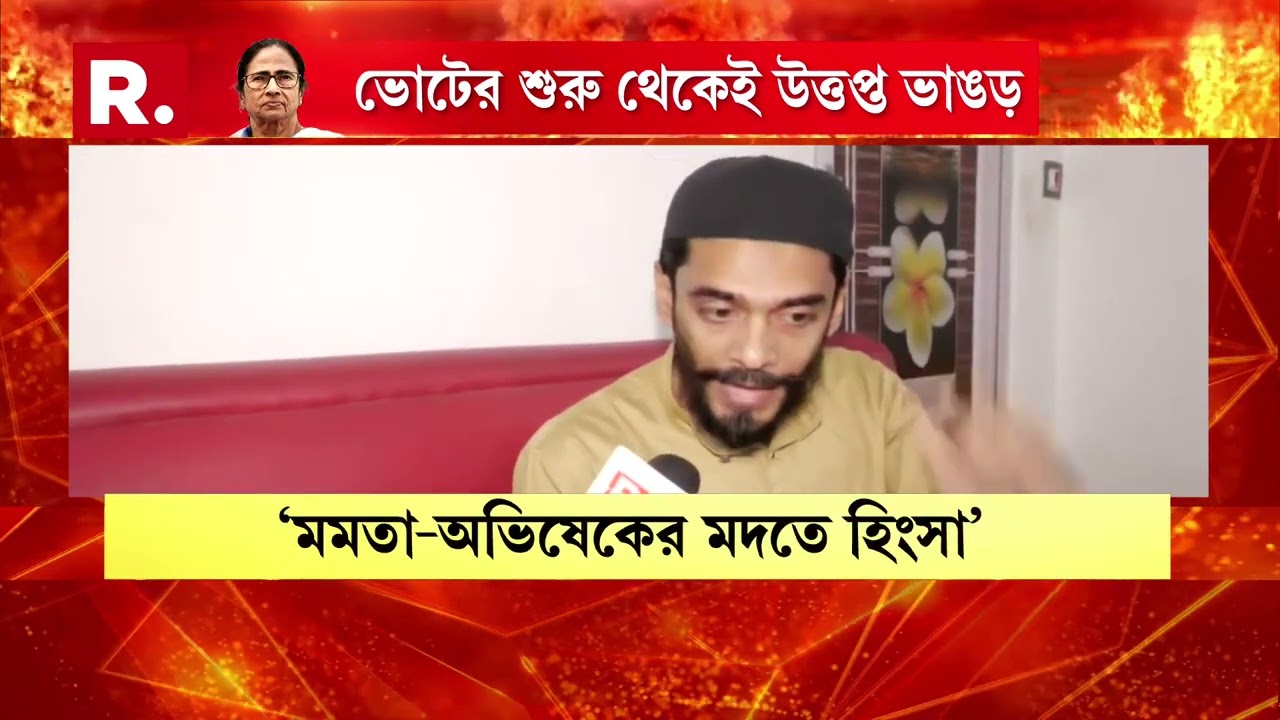 ভোটের আগেই, বারুদের স্তূপে ভাঙড়। ফের উত্তপ্ত এলাকা।