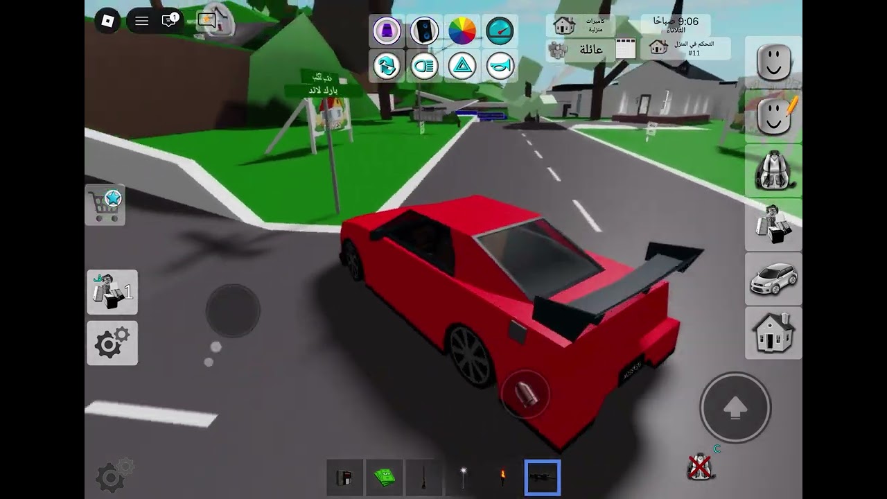 كشفت بعض الأماكن سريه وا بعض خزائن 😧