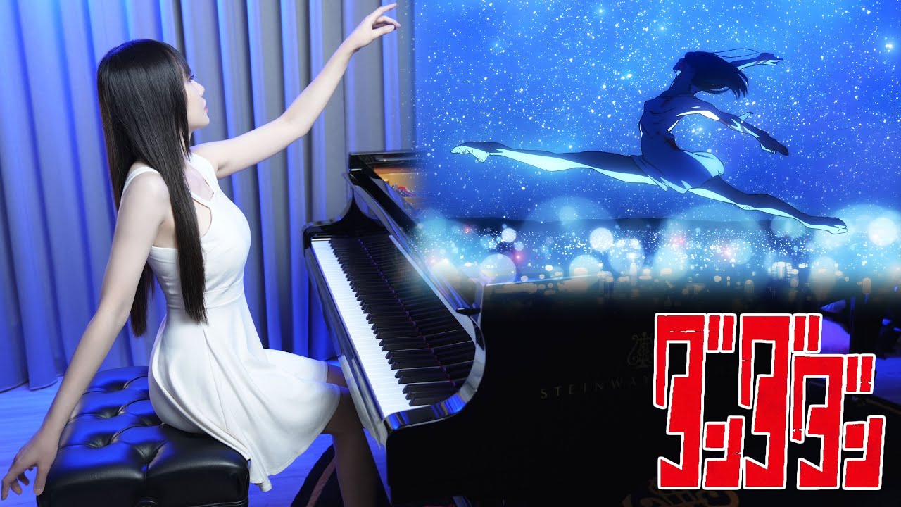 DAN DA DAN EP7 OST「To a Kinder World」Emotional Piano Cover 🦢Ru's Piano🌠