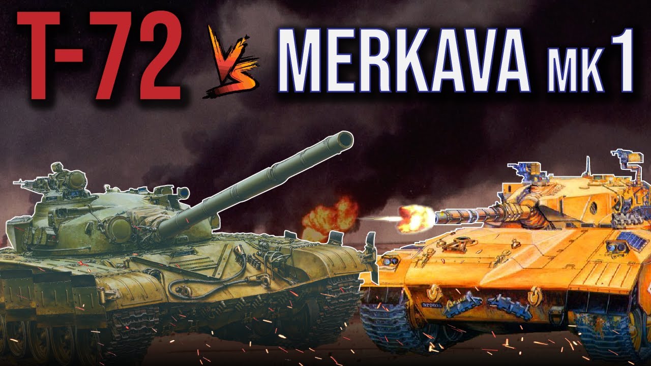 T-72 vs MERKAVA - chars des années 80'