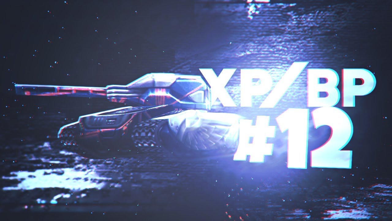 Tanki Online | XP/BP Highlights #12 | Legendary Skills by BlazingShot