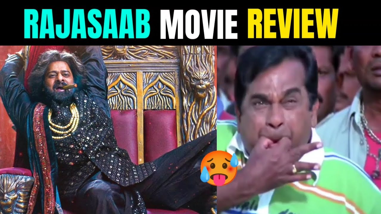RAJASAAB MOVIE REVIEW 🥵😂 || RAJASAAB REVIEW || PRABHAS || MARUTHI || TELUGU REVIEWS