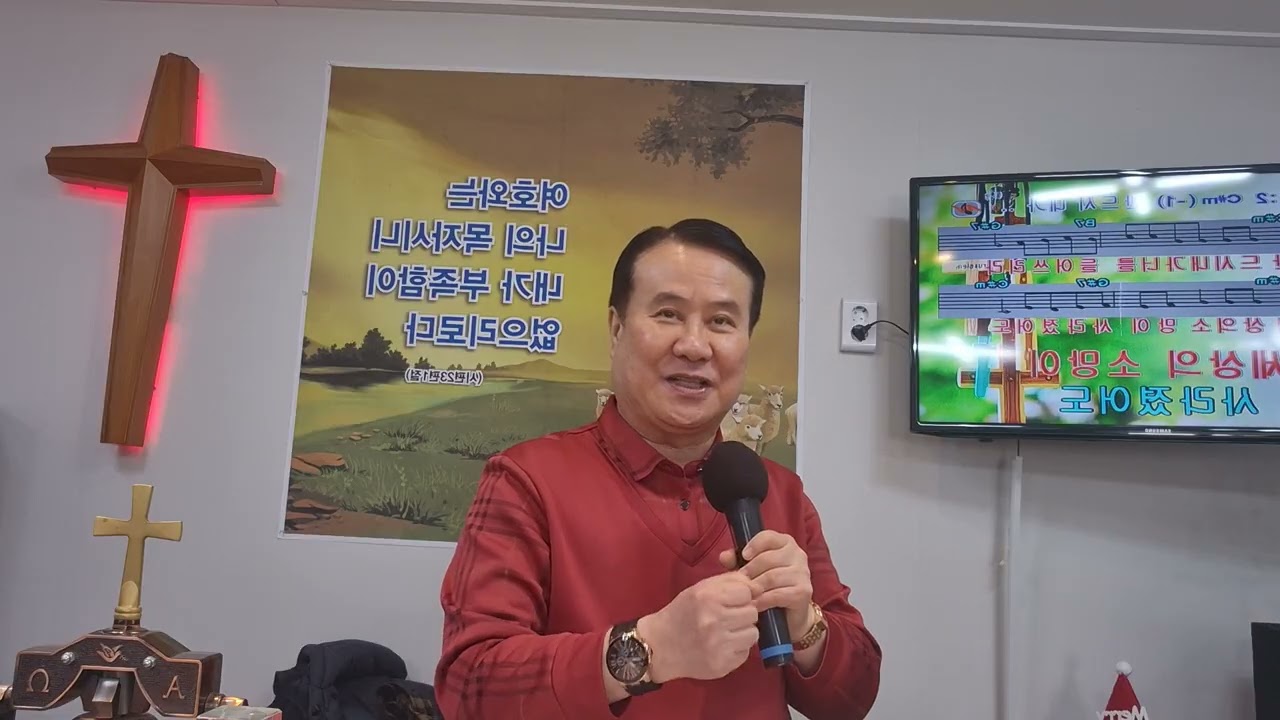 김형환목사 반드시내가너를축복하리라