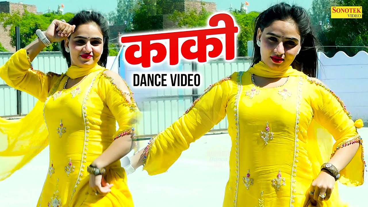 Kaki Dance Video | Sanjna Chaudhary | Harjeet Deewana | Haryanvi Song | Dj Dance Song