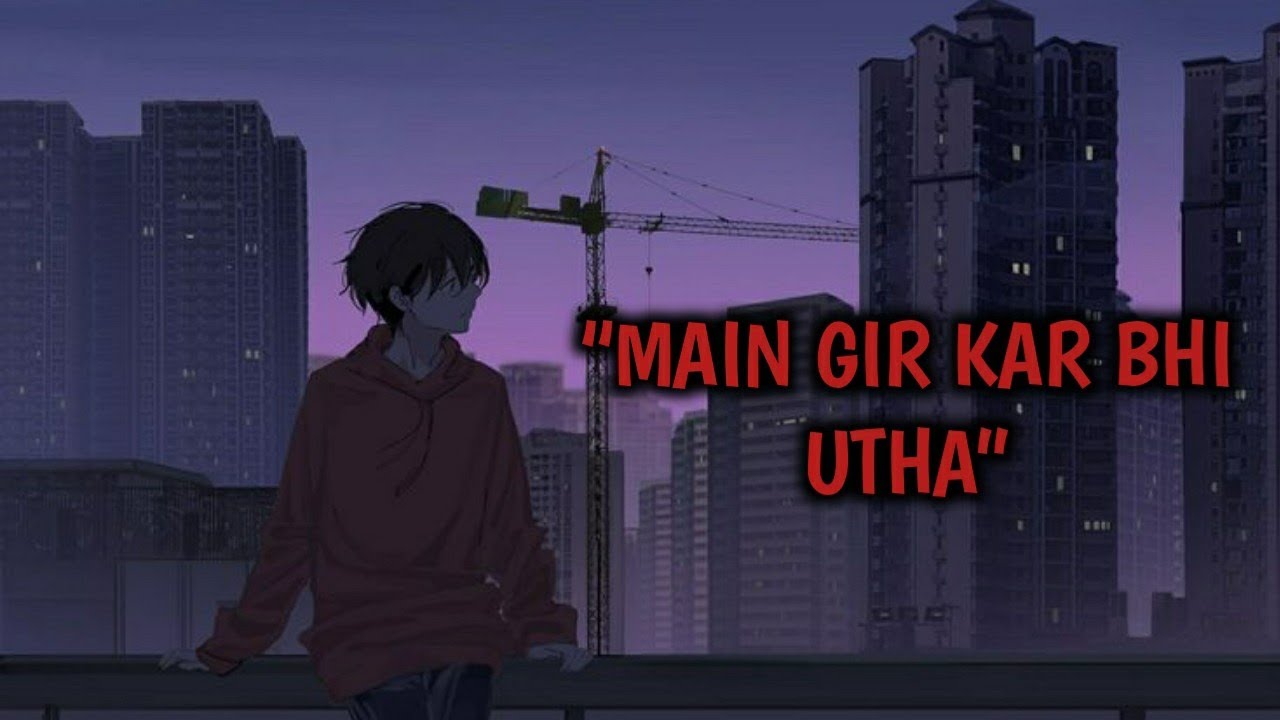 Main Gira Hazaar Dafa | Sad Rap | Raakh Se Uthta Hoon (Raw xo rap)