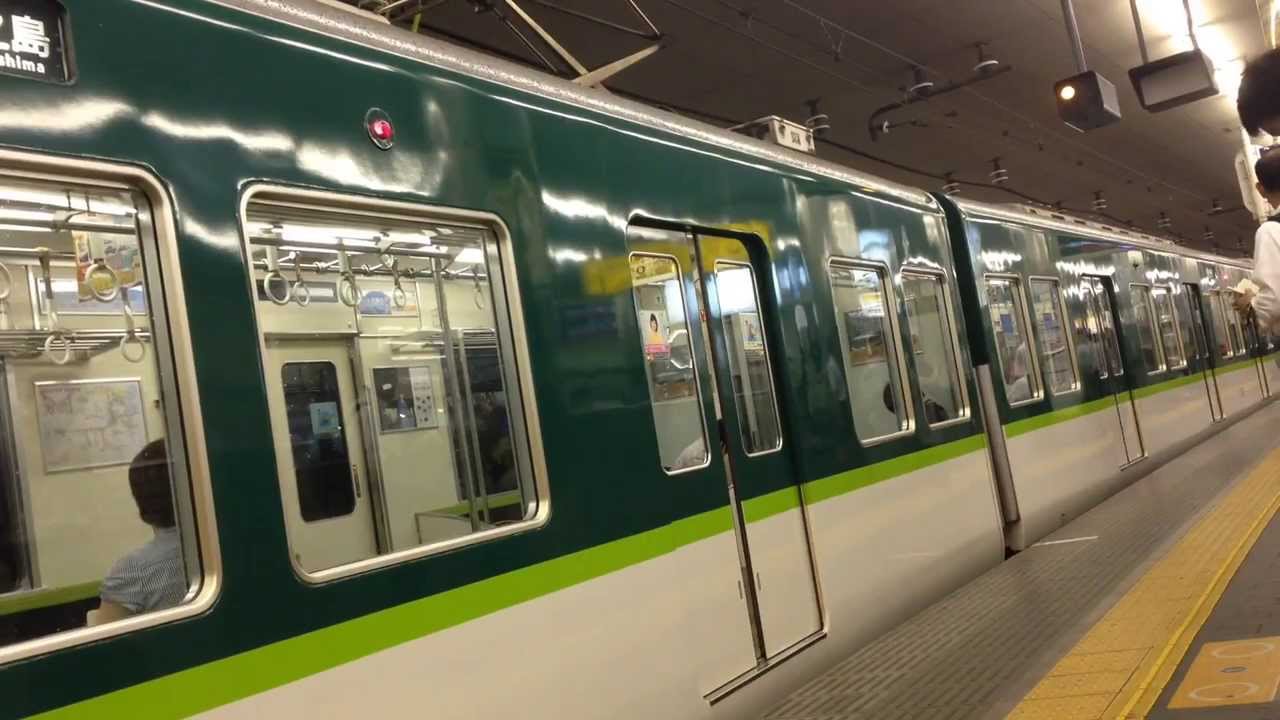 夕ラッシュの京阪京橋駅