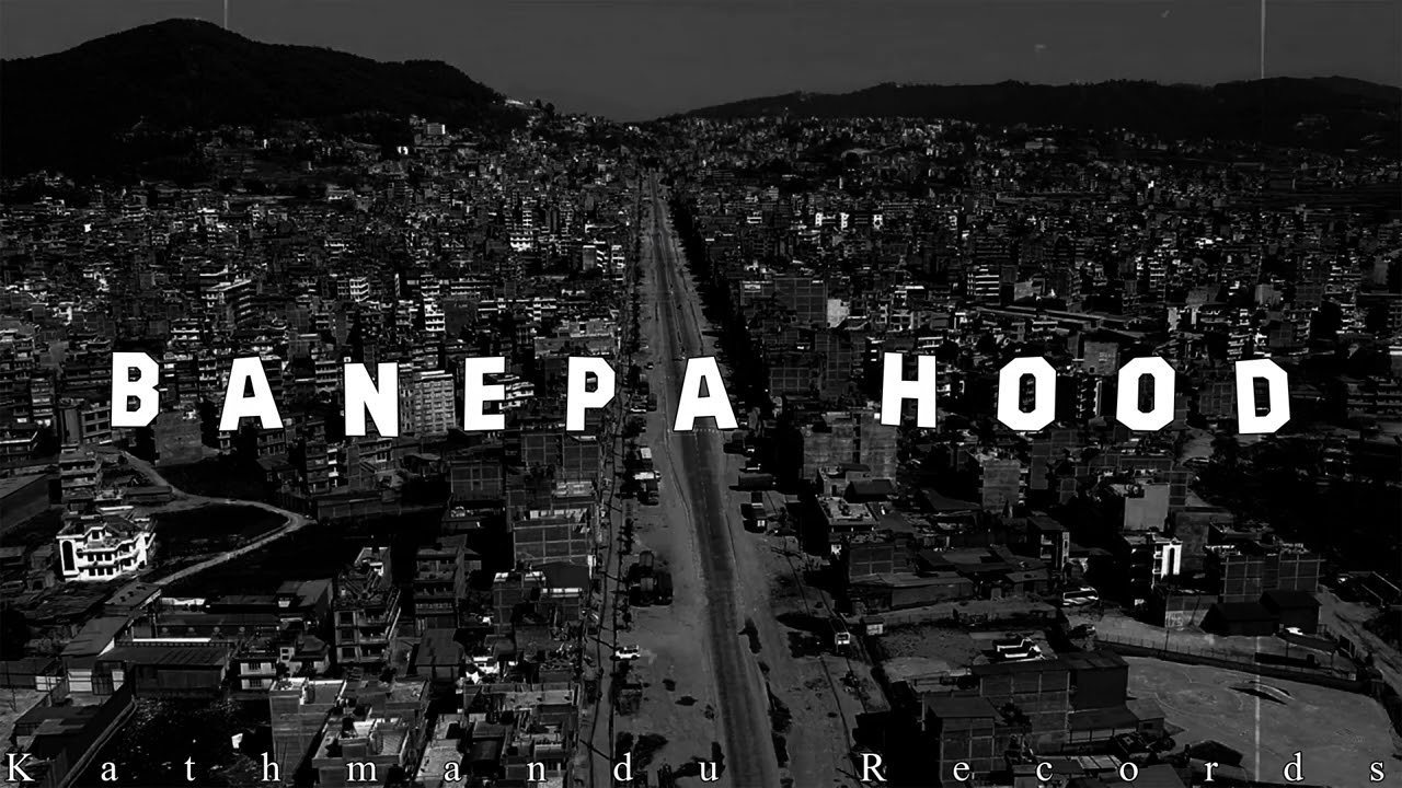 Anupras - BANEPA HOOD Prod. @RoniBeat