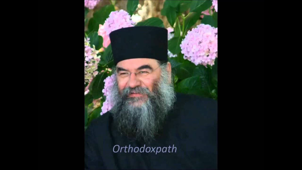 Λεμεσού Αθανάσιος - Συμβουλές προς νέους