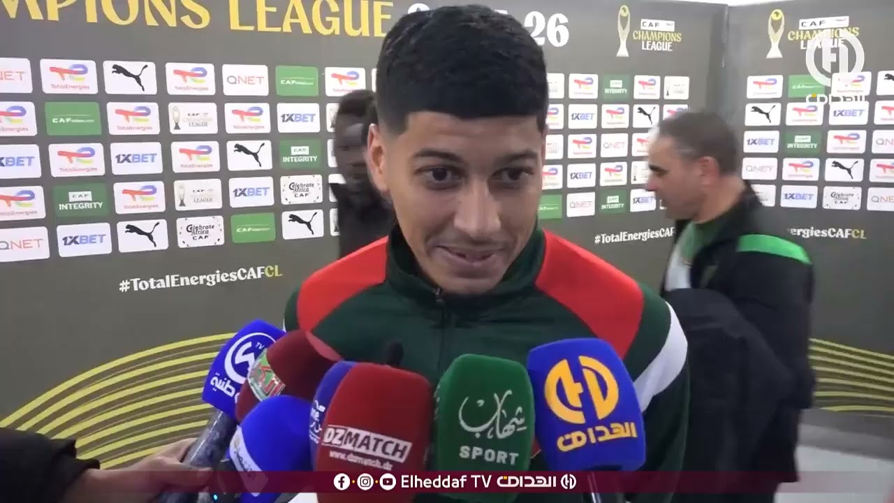 بوخلدة : 