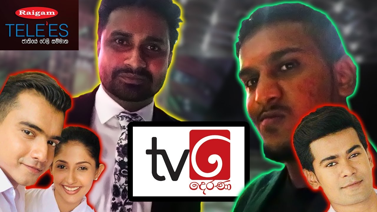 Deweni Inima ගොන් නැද්ද and TV Derana No.1? - [Vlog 17]