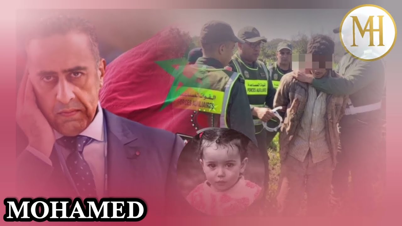 تطور خطير جدا في قضية الطفلة سندس😰🚨 من بعد مدفنوها وقلنا رتحنا خرجات حقائق صادمة تؤكد أن...