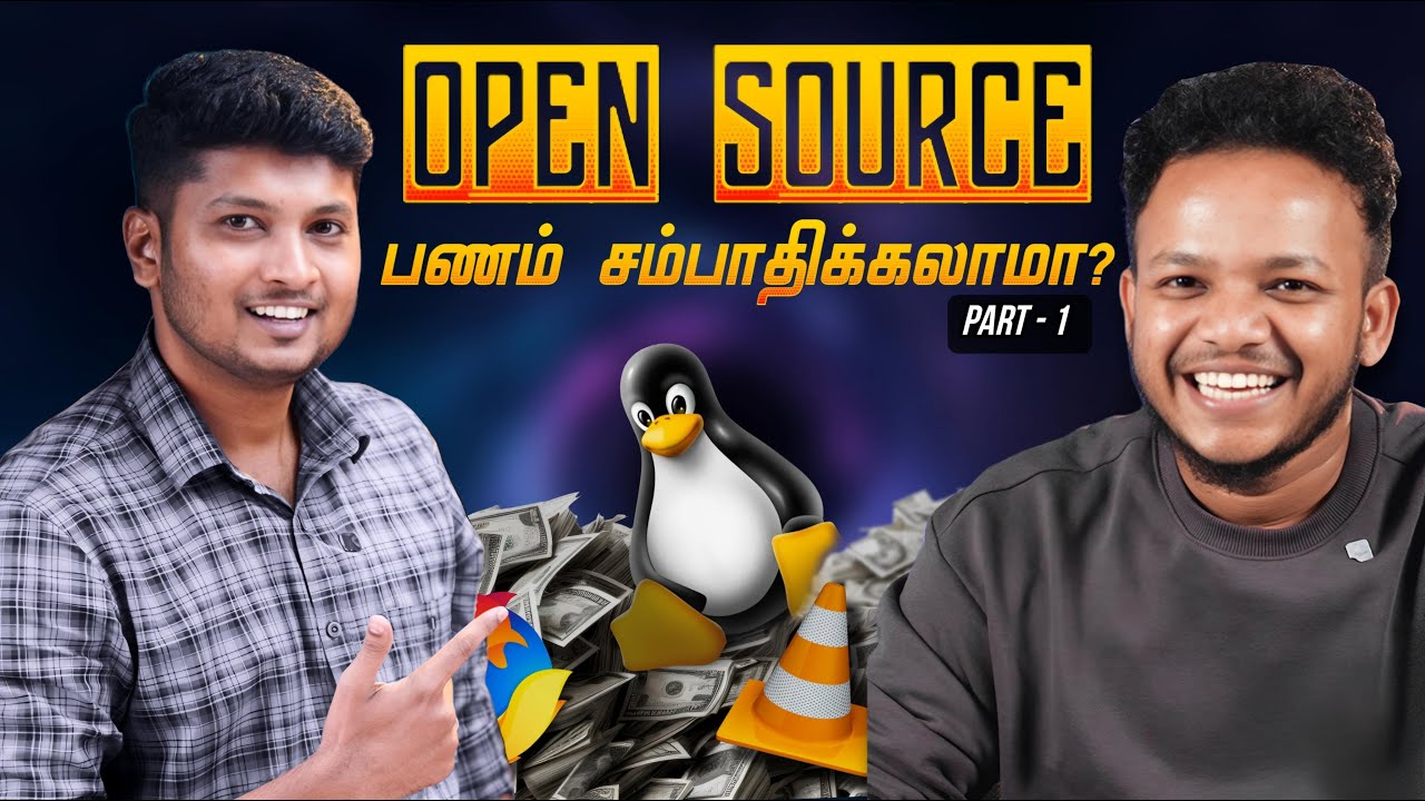 Open Source என்றால் என்ன? How Open Source Helps You Get a Job ! Arivi