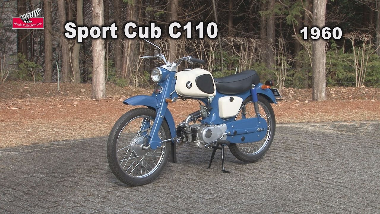 Honda Collection Hall 収蔵車両走行ビデオ　Sport Cub C110（1960年）