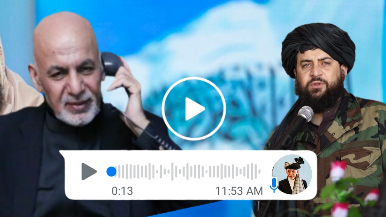 مبارک! د ولسمشر محمد اشرف غني ځانګړی پیغام ملایعقوب ته...