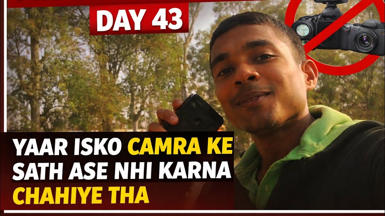 Yaar bhai ko ase nhi karna tha 