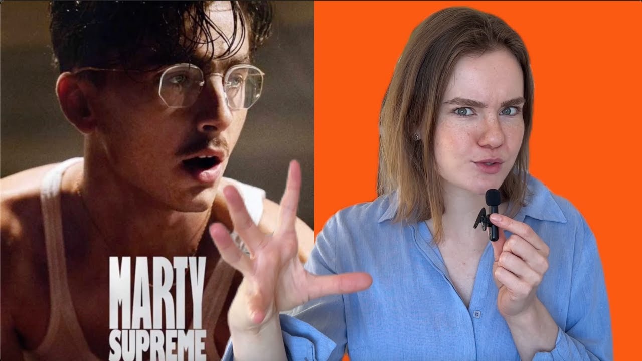 Marty Supreme - Film Review