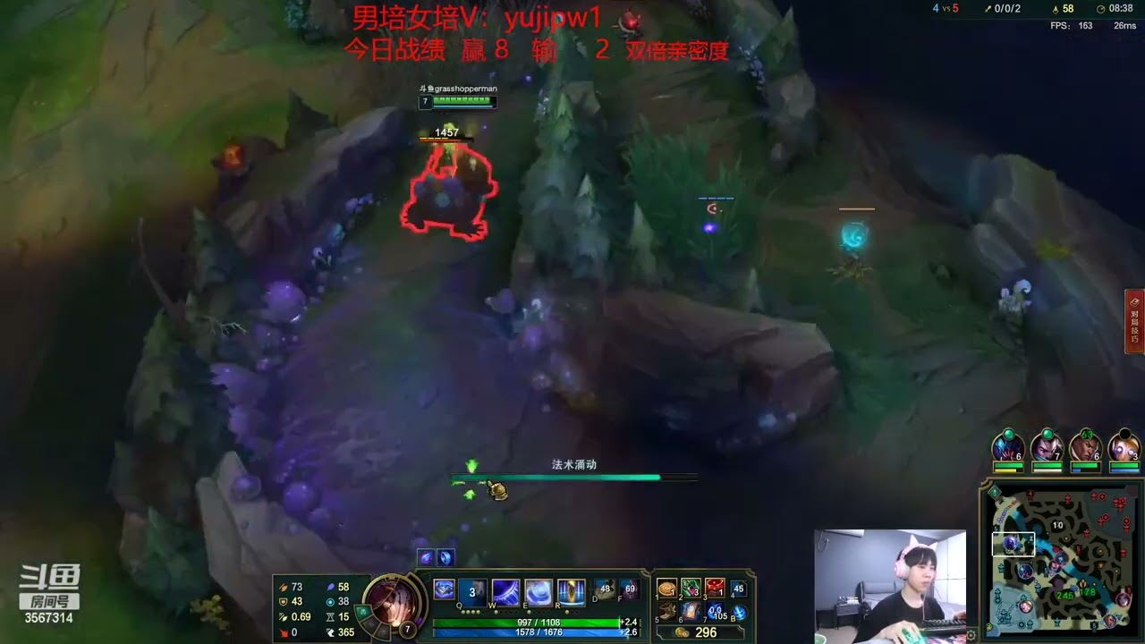 Wjc666 Ryze vs Irelia super server 1500LP