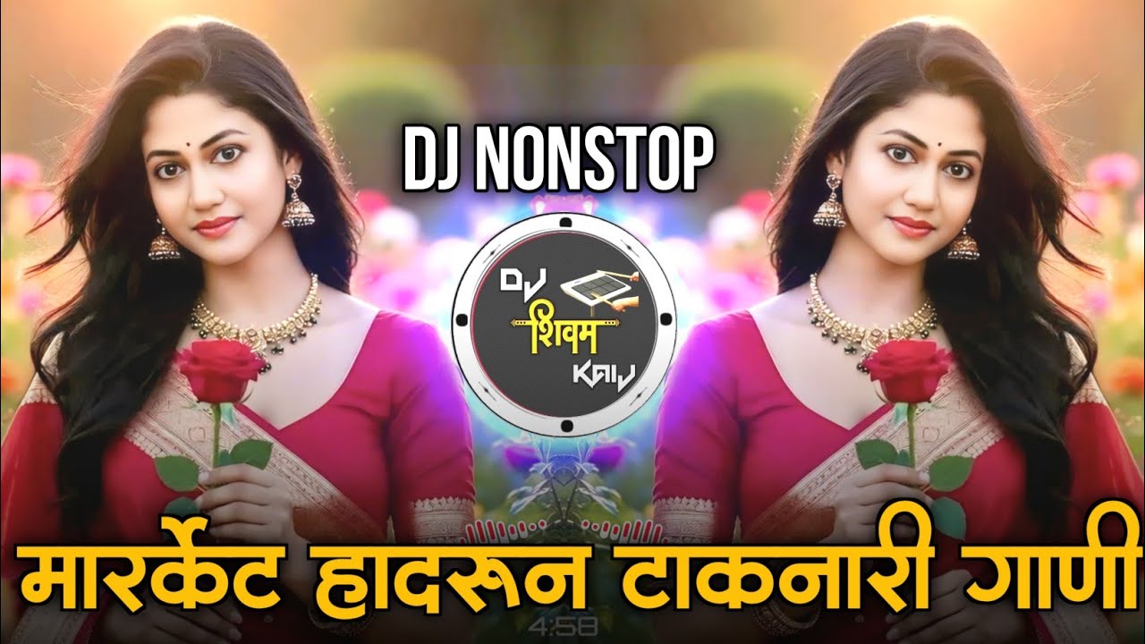 Marathi Trending Nonstop 2026 - Dj Songs Marathi Hindi & Remix | मराठी & हिंदी | Active Pad Dj PT 31