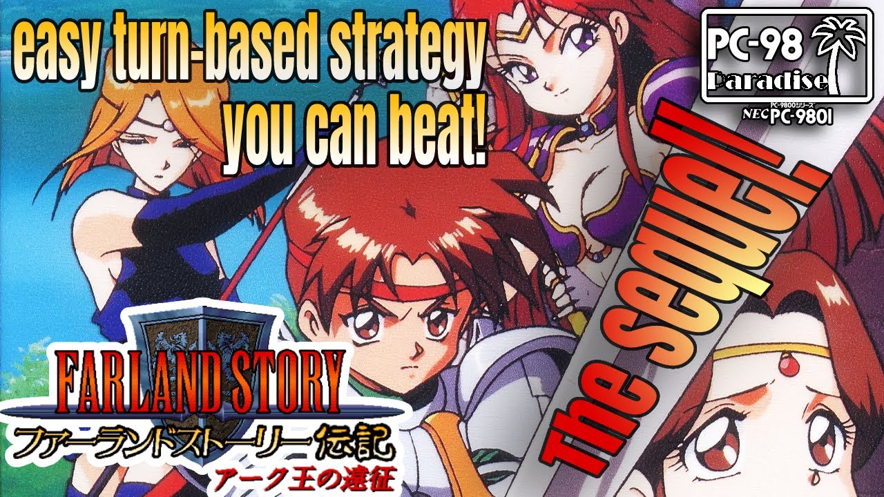 Farland Story (2) Denki: Arc Ou no Ensei (PC-98 Paradise) compared to the PS1, SNES, PC-FX versions!