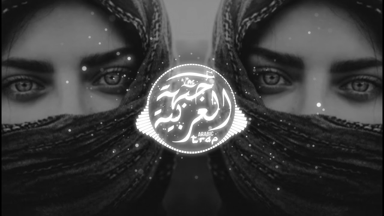 Amorf- başkası yalan